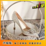 main wedding shoes wedding niche - Image 2