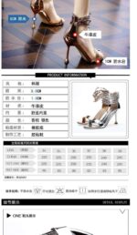 Hong Kong 2025 summer new style banquet buckle zipper heel - Image 6