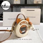 summer new style, high-end apple bag for women. - Image 3